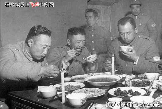 从团长开始改变遗憾:第19章 伏击永克冈 从团长开始改变遗憾:第19章 伏击永克冈