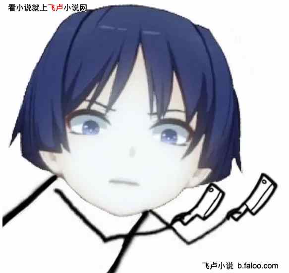 原神:短视频,开局派蒙天理维系:第十四章 凭你们也配审判我妈? 原神:短视频,开局派蒙天理维系:第十四章 凭你们也配审判我妈?