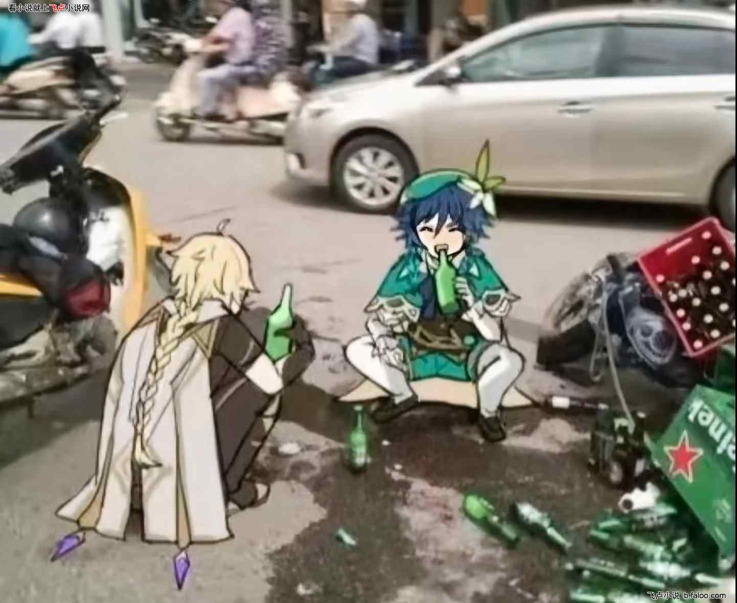 原神:短视频,开局派蒙天理维系:第十九章 大忽悠巴巴托斯 原神:短视频,开局派蒙天理维系:第十九章 大忽悠巴巴托斯
