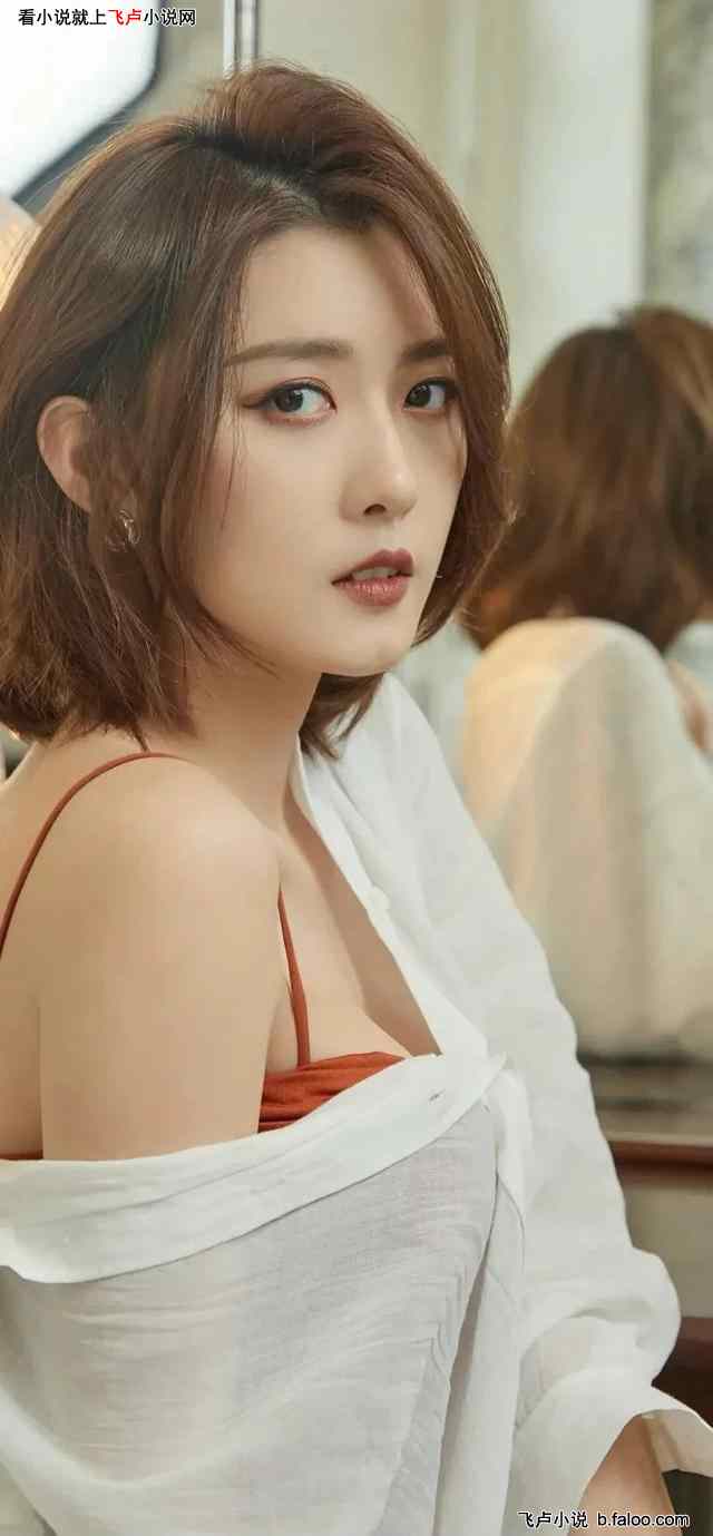 综视:鸣龙少年,开局包养程雨杉:第十七章 宅男女神聂小妹 综视:鸣龙少年,开局包养程雨杉:第十七章 宅男女神聂小妹