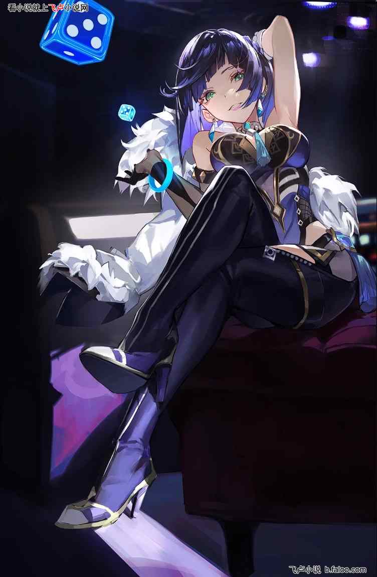原神:短视频,开局派蒙天理维系:第二十八章 毛骨悚然的真相 原神:短视频,开局派蒙天理维系:第二十八章 毛骨悚然的真相