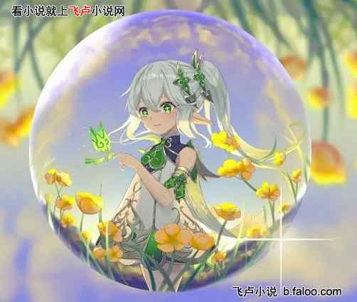 ԭɵ۵صְ:051ƸΪ¹ʦٹ