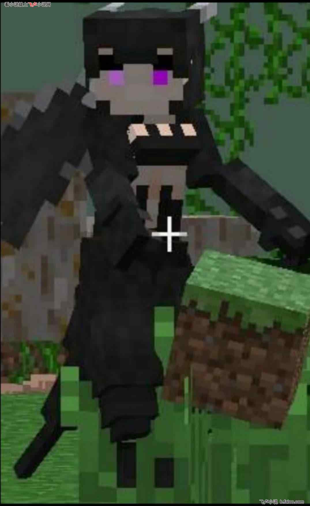 SCPʷٷʧЧ:ʮ ţٵһ