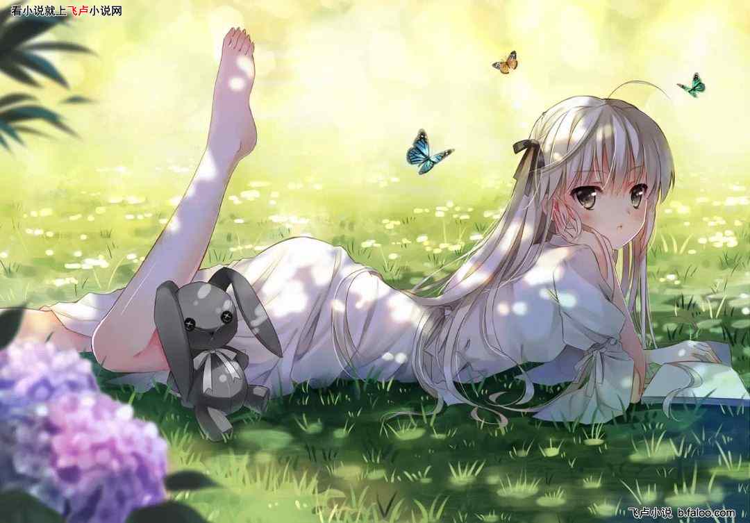 :ȫֱһֻ:ڶʮ:ʷ¼󻨻