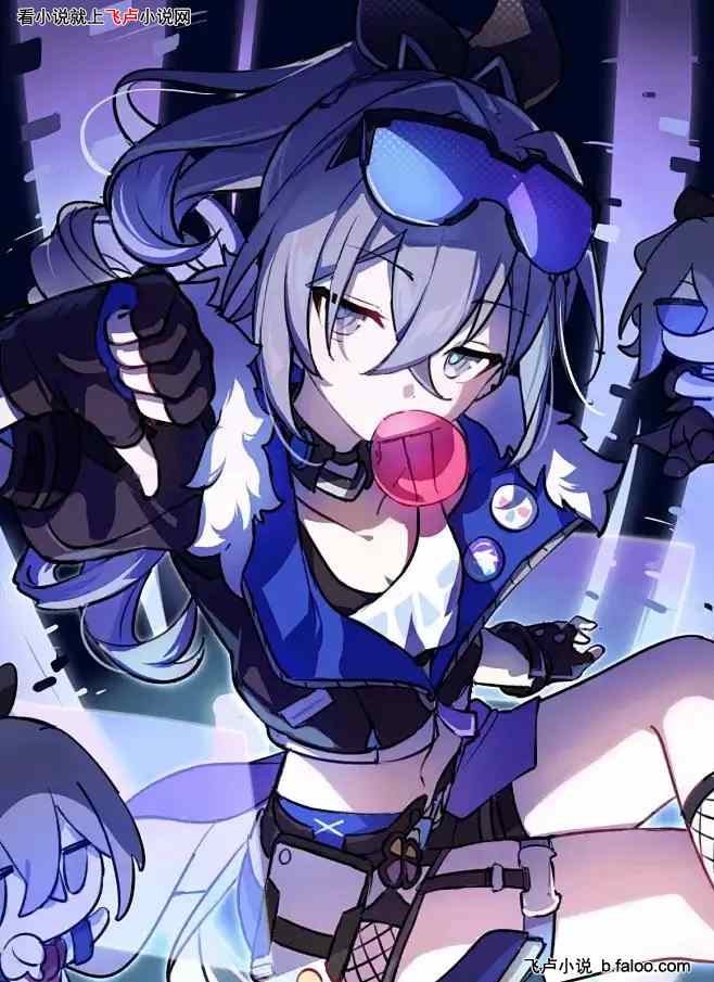 崩铁:应召女友,过年带银狼回家:第13章 请尽管吩咐银狼吧 崩铁:应召女友,过年带银狼回家:第13章 请尽管吩咐银狼吧