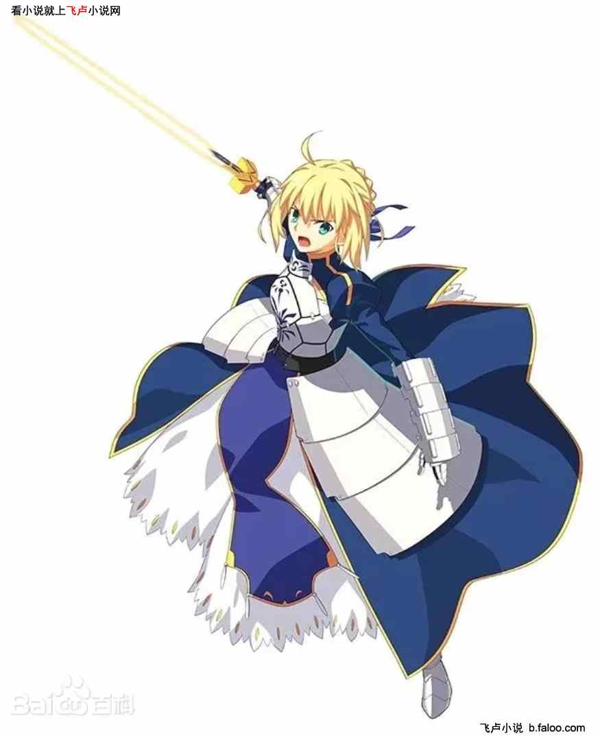 综漫:进化黑影兵团拯救太太们:第十八章、 天才美少女 综漫:进化黑影兵团拯救太太们:第十八章、 天才美少女