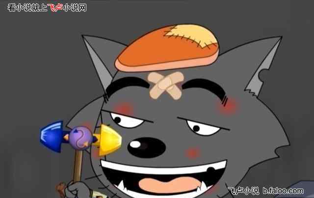 美漫:前世曝光,我竟是灰太狼!:第二十八章:相反锤的恐怖!小丑之死!【跪求鲜花,评价票】 美漫:前世曝光,我竟是灰太狼!:第二十八章:相反锤的恐怖!小丑之死!【跪求鲜花,评价票】