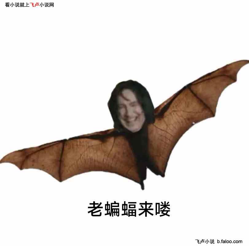 刷国漫短视频:从天罡传开始:第十二章:你们炼丹的都这样吗?(求鲜花,求月票,求评论) 刷国漫短视频:从天罡传开始:第十二章:你们炼丹的都这样吗?(求鲜花,求月票,求评论)