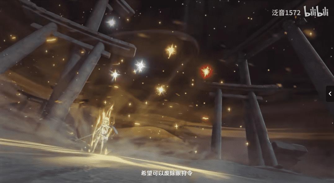 原崩铁同位体:从芽衣开始的盘点:第16章 万千愿望,敲开了雷电影的内心大门 原崩铁同位体:从芽衣开始的盘点:第16章 万千愿望,敲开了雷电影的内心大门