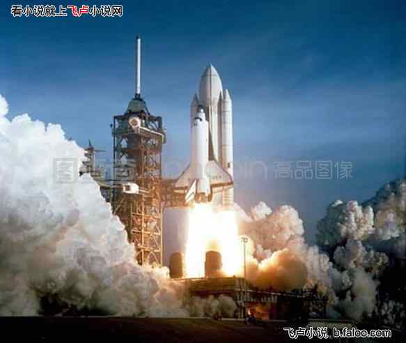火星奇遇记:第29章 离奇事天庭王宫 为寻针复闯东门 火星奇遇记:第29章 离奇事天庭王宫 为寻针复闯东门