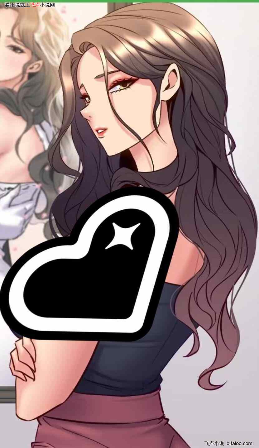 ɲƷټ:ζ