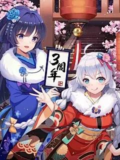 原崩铁同位体:从芽衣开始的盘点:第45章 琪芽的相见,寿命:两个月 原崩铁同位体:从芽衣开始的盘点:第45章 琪芽的相见,寿命:两个月