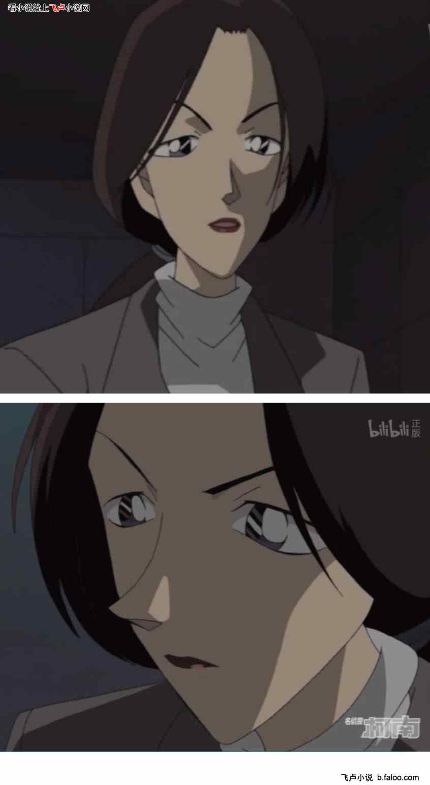 ѧ⣬̫̫Ǻ䤱:̩ɽ޹