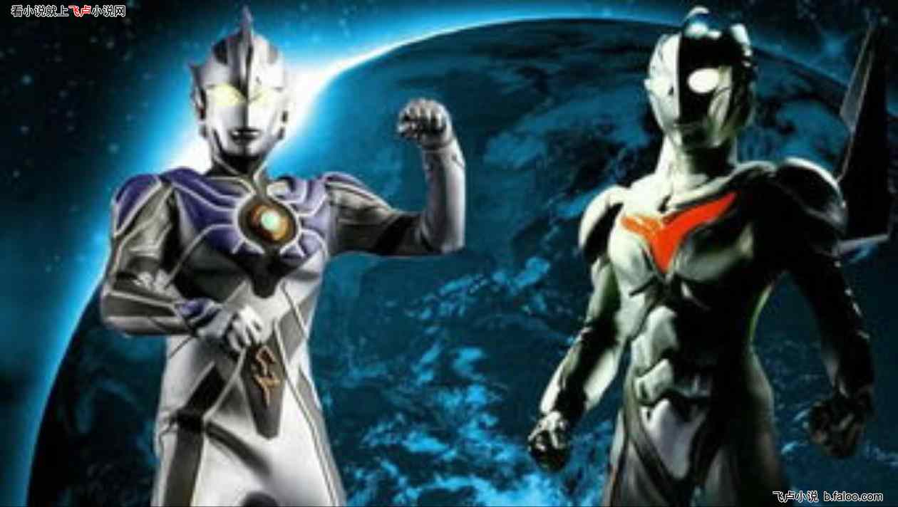 光之国对比,暗之国是什么鬼?:第二十三章 普通老头子?那是神秘四奥之一! 光之国对比,暗之国是什么鬼?:第二十三章 普通老头子?那是神秘四奥之一!