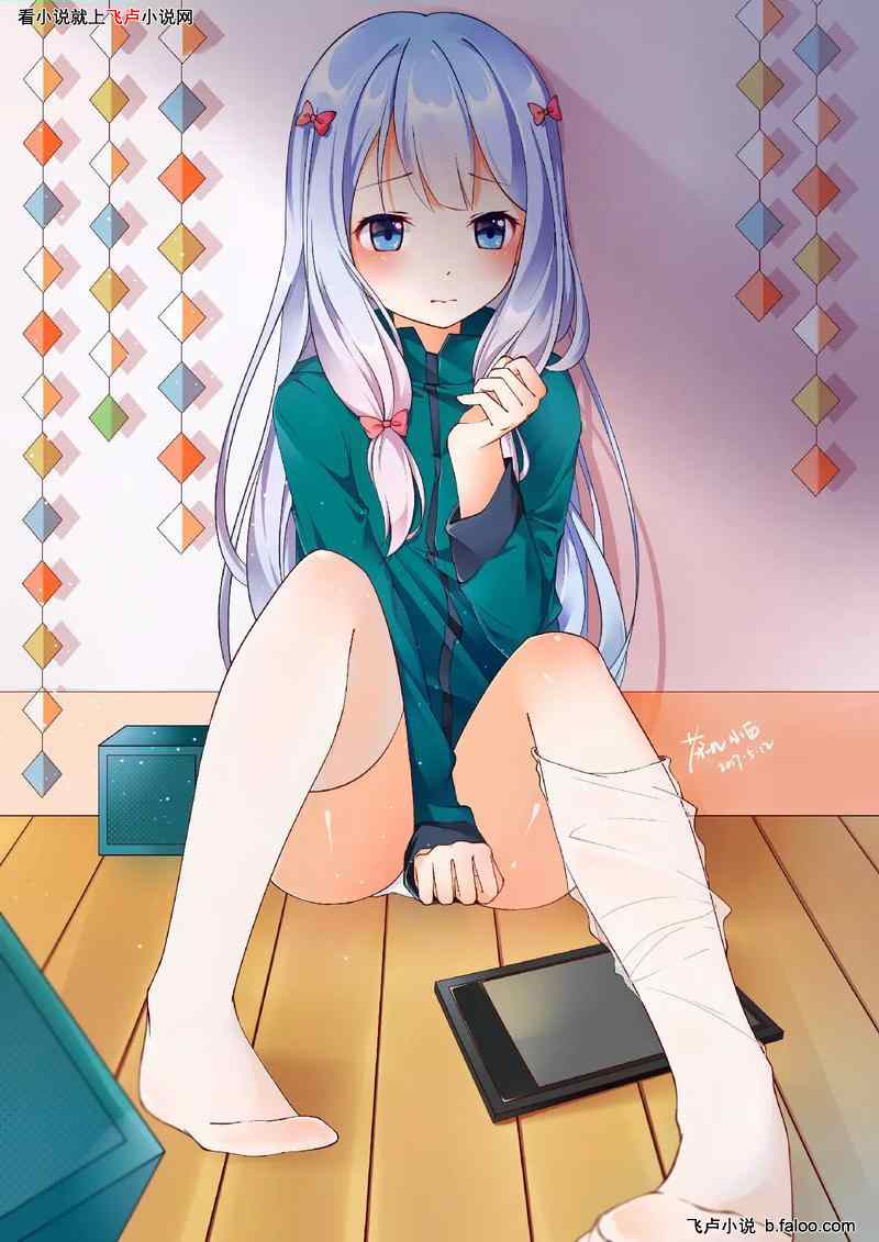Ԫ֮޾󹬿ʼ:372/10ɴգʻƱ