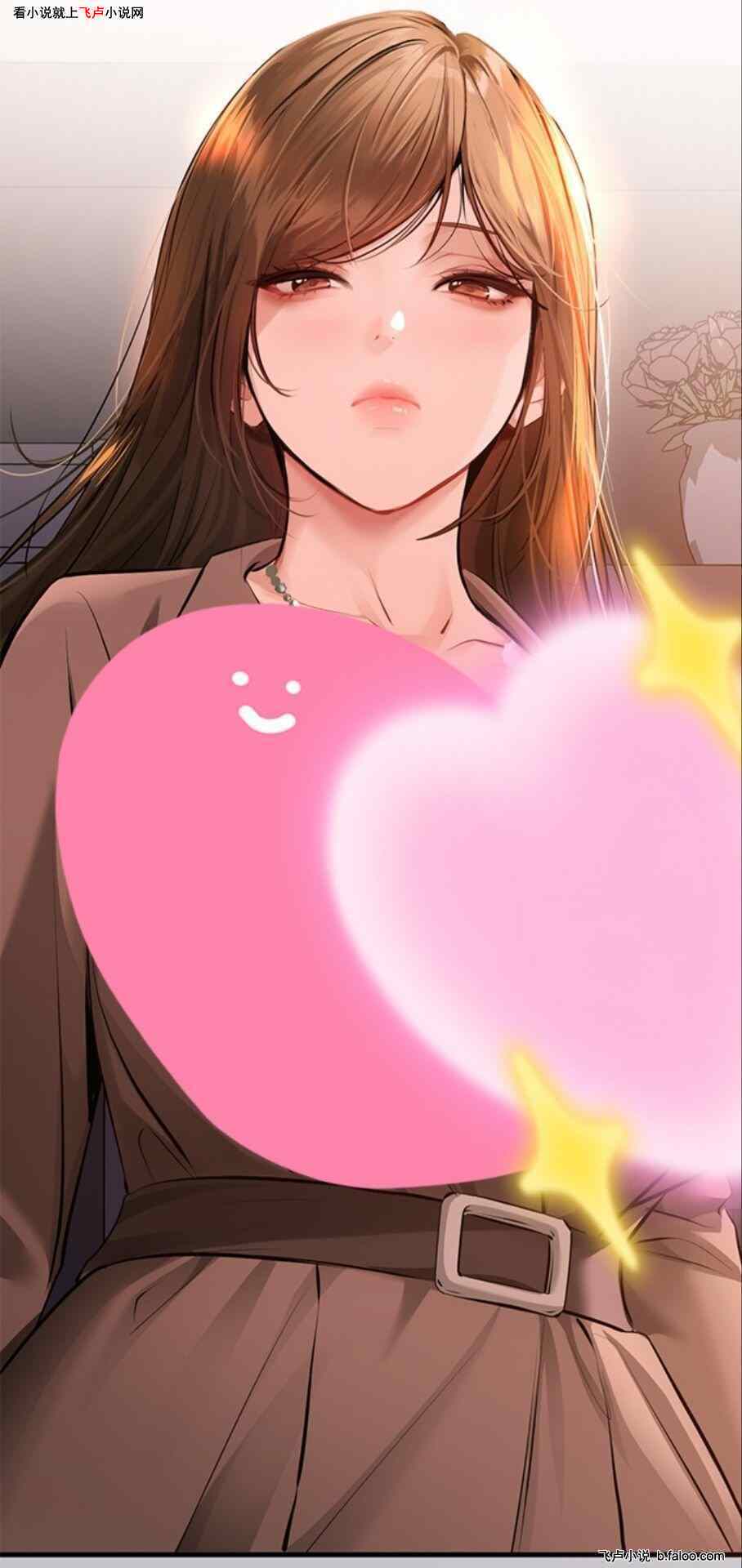 ɲƷټ: