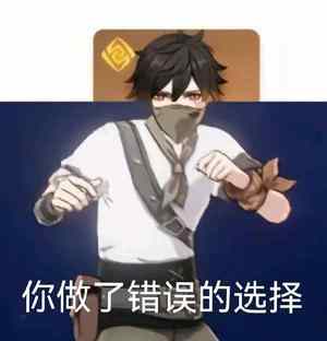 Խ˭ʵʵ:첻