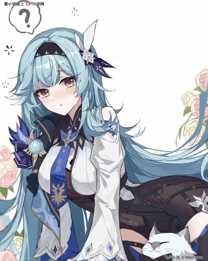 全民领主:开局召唤原神角色:20.史蒂夫之魂 全民领主:开局召唤原神角色:20.史蒂夫之魂