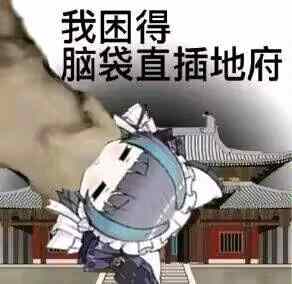 CF群星废土下的穿越火线:第九十九章:敌袭突围 CF群星废土下的穿越火线:第九十九章:敌袭突围