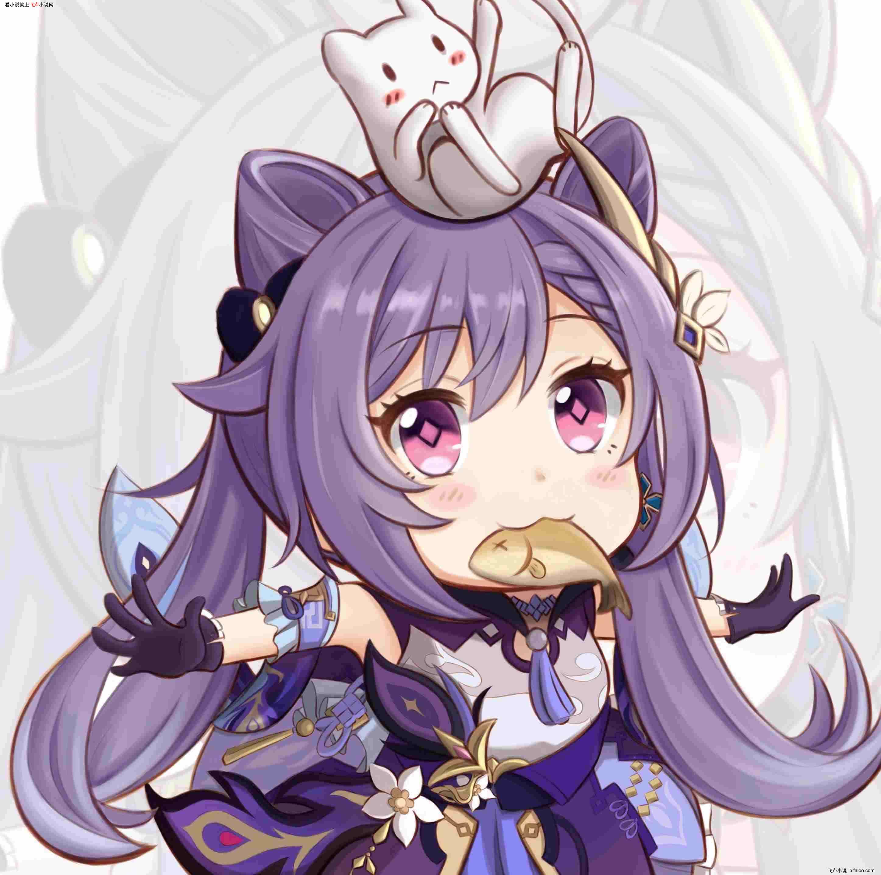 全民领主:开局召唤原神角色:29.优菈是仆人的姐姐? 全民领主:开局召唤原神角色:29.优菈是仆人的姐姐?