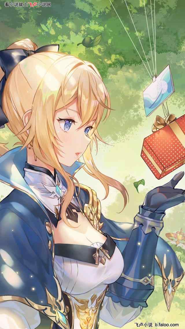 全民领主:开局召唤原神角色:31.再次修炼古神法,十星古神——苍茫! 全民领主:开局召唤原神角色:31.再次修炼古神法,十星古神——苍茫!