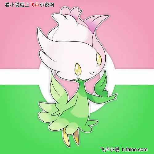 精灵：从征服白丝乔伊小姐开始:第4章，艾琳小姐，你好香啊！（求鲜花评价票）图文