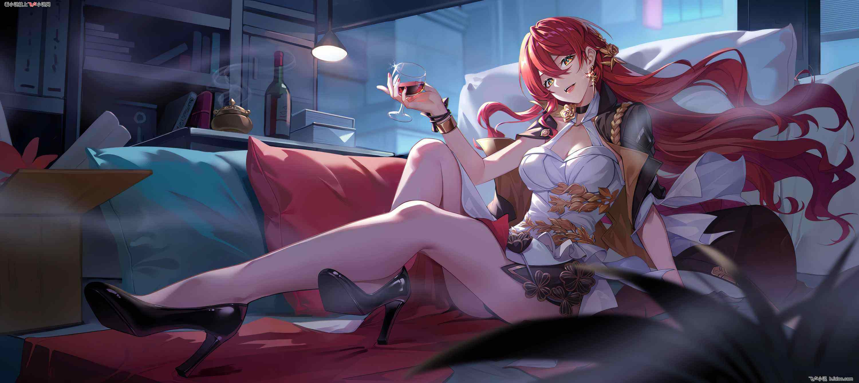 崩铁:授万法,开创星铁修仙体系:第31章 你,也是来自那个世界之人么 崩铁:授万法,开创星铁修仙体系:第31章 你,也是来自那个世界之人么