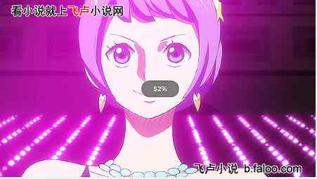 航海:我烧烧果实天下无敌!:32、紫发少女卡莉娜/1 航海:我烧烧果实天下无敌!:32、紫发少女卡莉娜/1