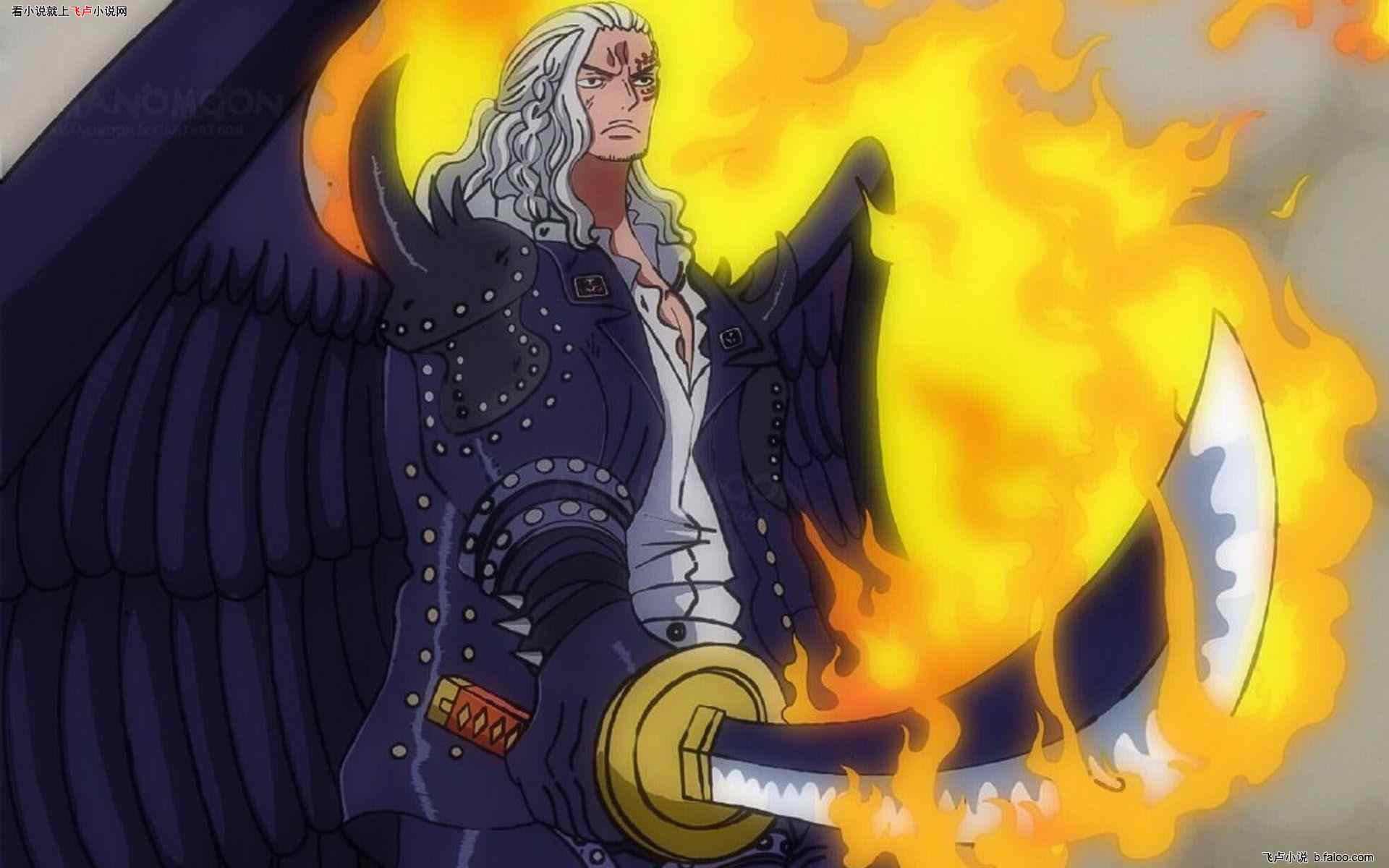 恶魔果实潜力大?我选琦玉和悟空:第二十六章 给你们两个选择! 恶魔果实潜力大?我选琦玉和悟空:第二十六章 给你们两个选择!