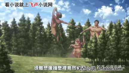 恶魔果实潜力大?我选琦玉和悟空:第三十五章 还没开始就结束了?谁干的? 恶魔果实潜力大?我选琦玉和悟空:第三十五章 还没开始就结束了?谁干的?