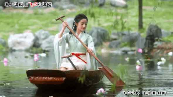万界逍遥:第十六章与凤行·小荷 万界逍遥:第十六章与凤行·小荷