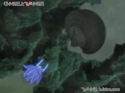 忍界之从水门月下追妻开始:第十四章 初代火影 忍界之从水门月下追妻开始:第十四章 初代火影