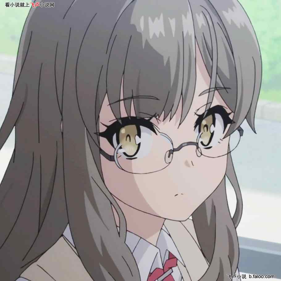 综漫:当次元末日降临日常时:第三十一章 物品栏 综漫:当次元末日降临日常时:第三十一章 物品栏