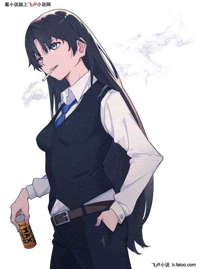 综漫:当次元末日降临日常时:第三十二章 来的不是人 综漫:当次元末日降临日常时:第三十二章 来的不是人