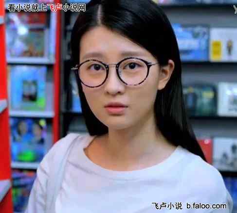 综视:我左拥关雎尔,右抱钟晓芹:第八章 情挑钟晓芹(中)求打赏求月票 综视:我左拥关雎尔,右抱钟晓芹:第八章 情挑钟晓芹(中)求打赏求月票