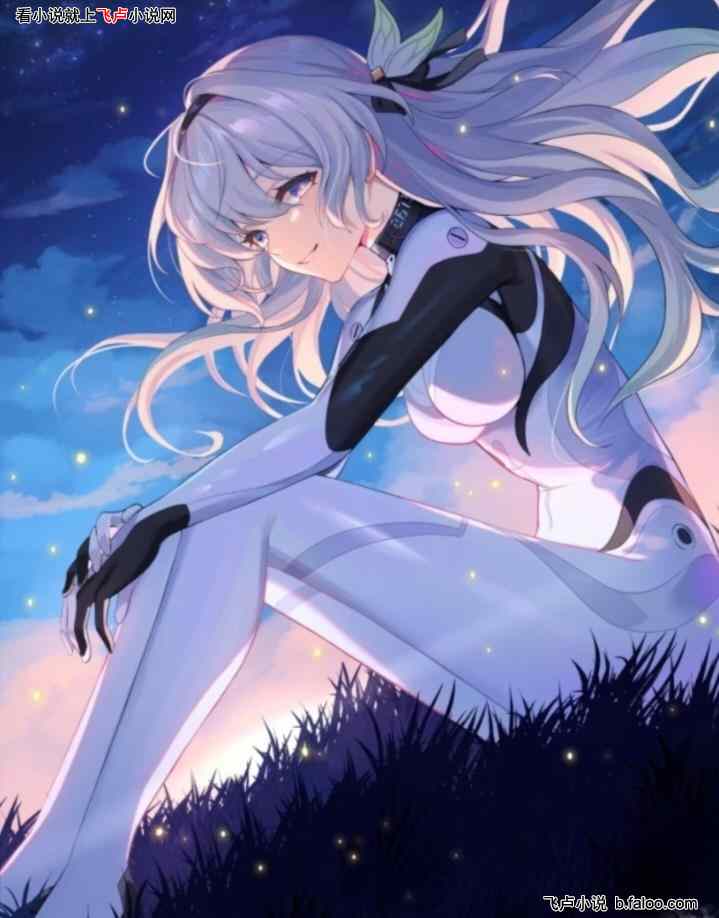 ƿգͦʦ:21 ȼө⣬өϣʻ