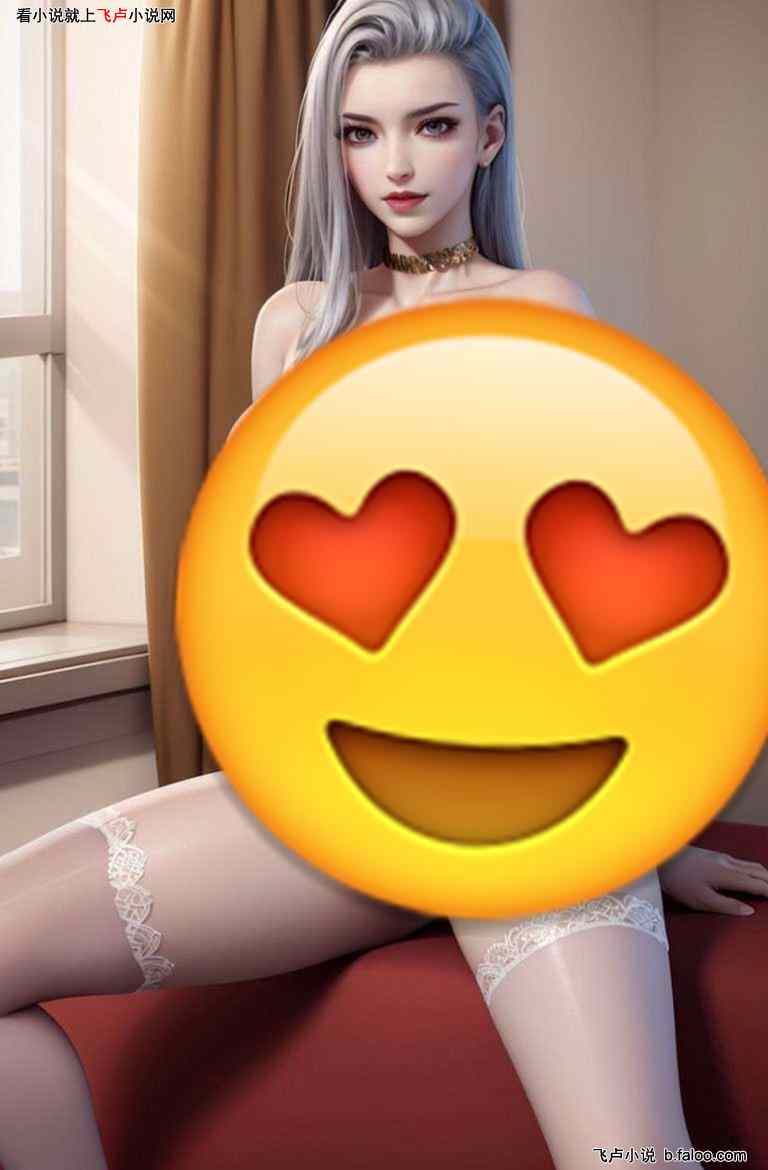 ƿգͦʦ:32 ˽˼ݰɣ