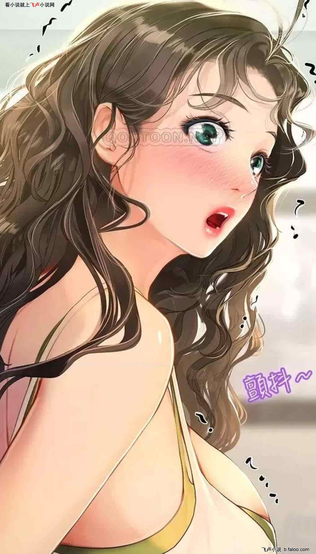 ɺ˿ͯ˫ɫ:º