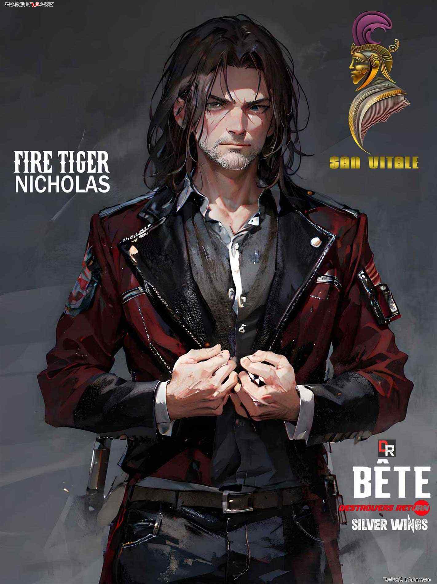 亡者之路前传:白银之翼:Chap 137:Bête(野兽)上 亡者之路前传:白银之翼:Chap 137:Bête(野兽)上