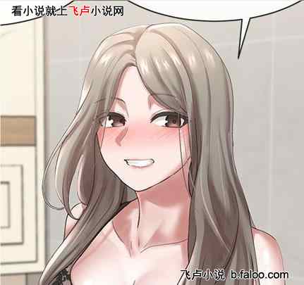 娱乐：力挺杨蜜，她帮我开后宫:林映纯图文