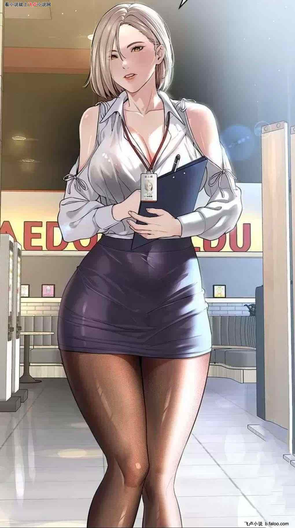 ɺ˿ͯ˫ɫ:Ө