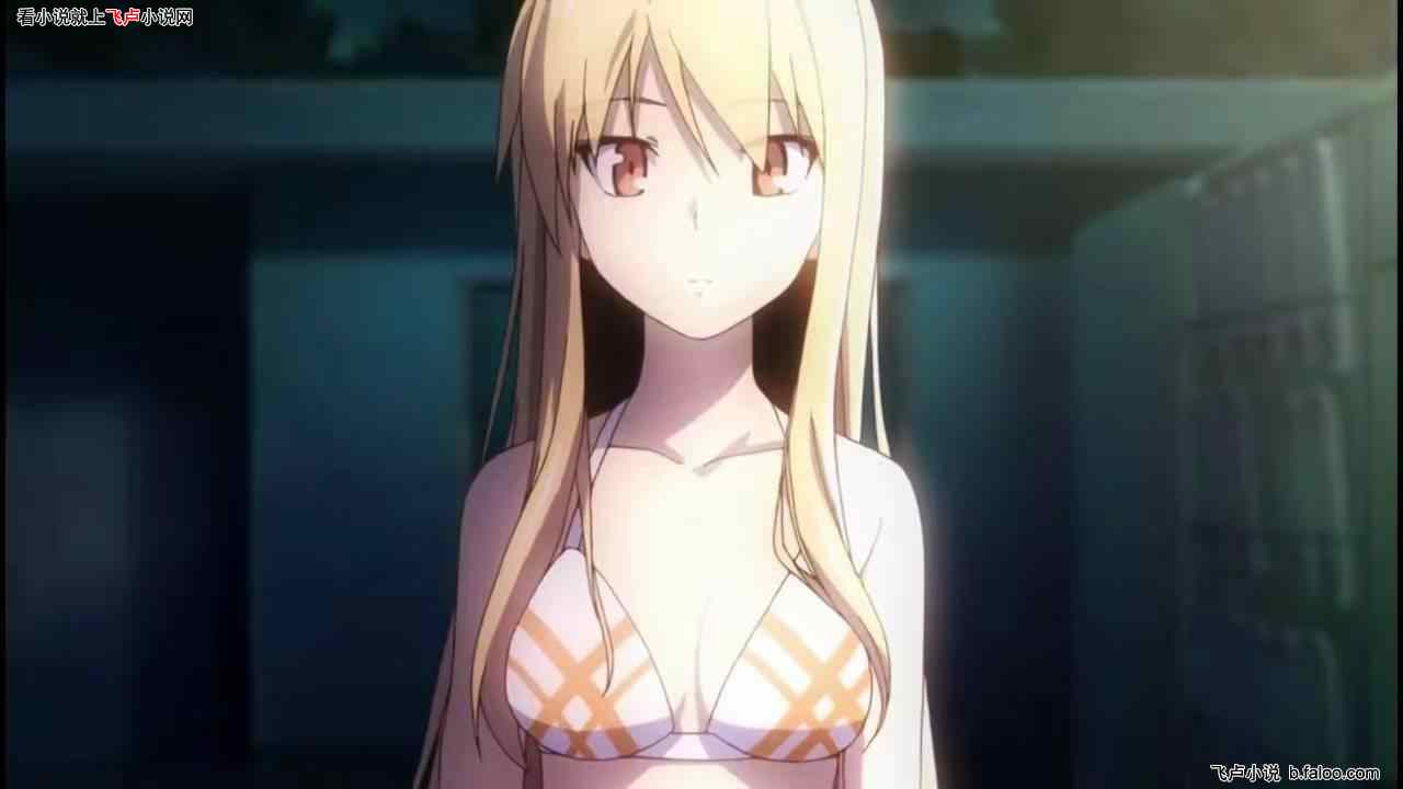 人在综漫,给女主普及精灵:第29章 你来帮我洗澡,天才少女椎名真白.【求收藏、求鲜花!】 人在综漫,给女主普及精灵:第29章 你来帮我洗澡,天才少女椎名真白.【求收藏、求鲜花!】