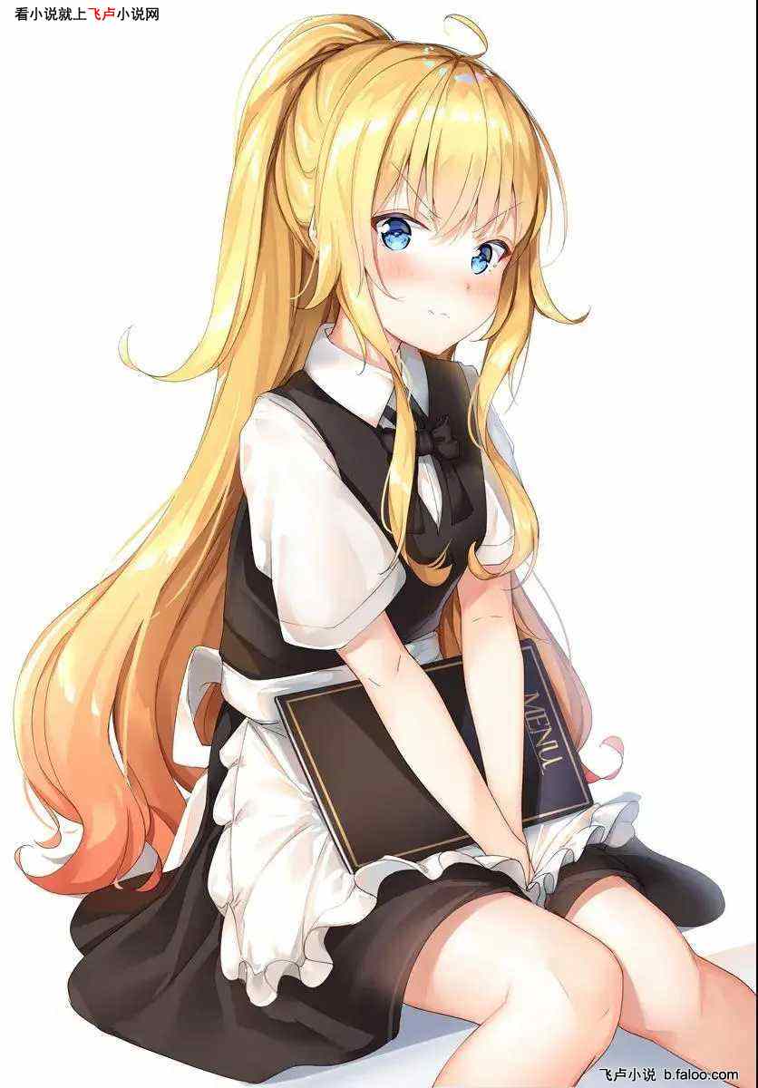 飺Ů˫:5桤
