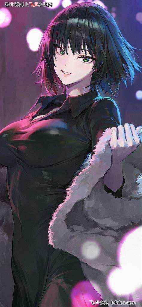 飺Ů˫:6Ĵѩ