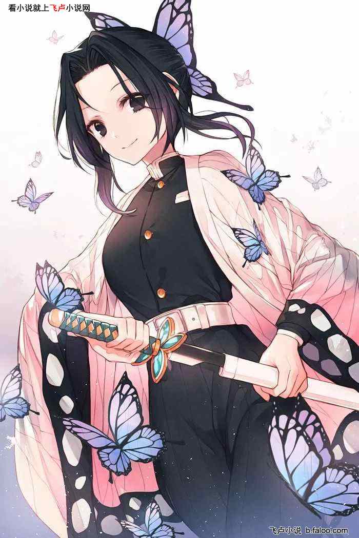 美漫神灵:交易女主双穿综漫世界:第38章 蝴蝶忍交易。 美漫神灵:交易女主双穿综漫世界:第38章 蝴蝶忍交易。