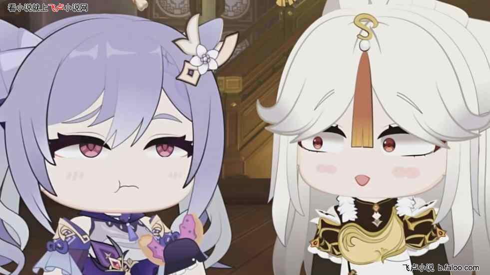 崩铁原神:二创短视频就变强:第四十章 小凝光,给我徒弟申鹤安排个工作图文 崩铁原神:二创短视频就变强:第四十章 小凝光,给我徒弟申鹤安排个工作图文