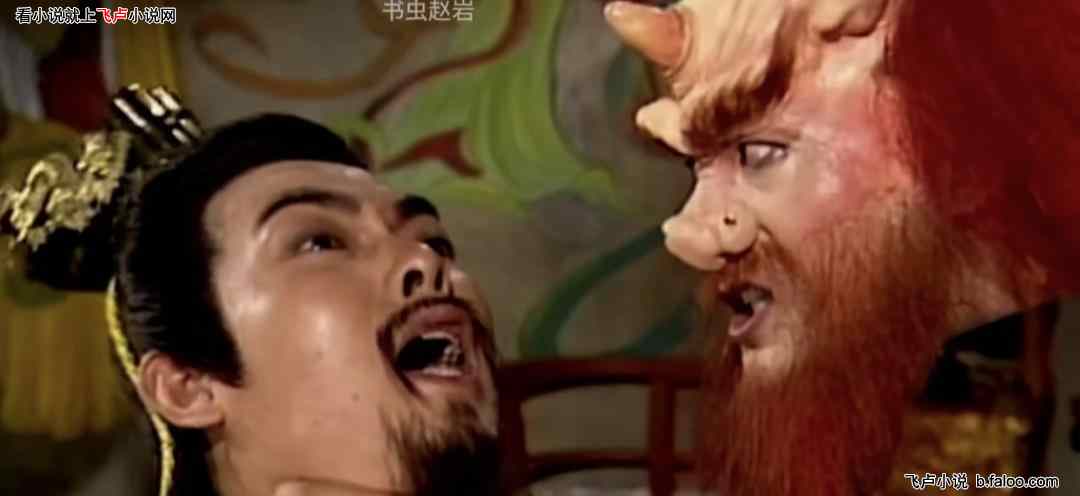 万界:成人飞僵,喜爱红粉骷髅。:第十一章,唐王归阴曹 万界:成人飞僵,喜爱红粉骷髅。:第十一章,唐王归阴曹