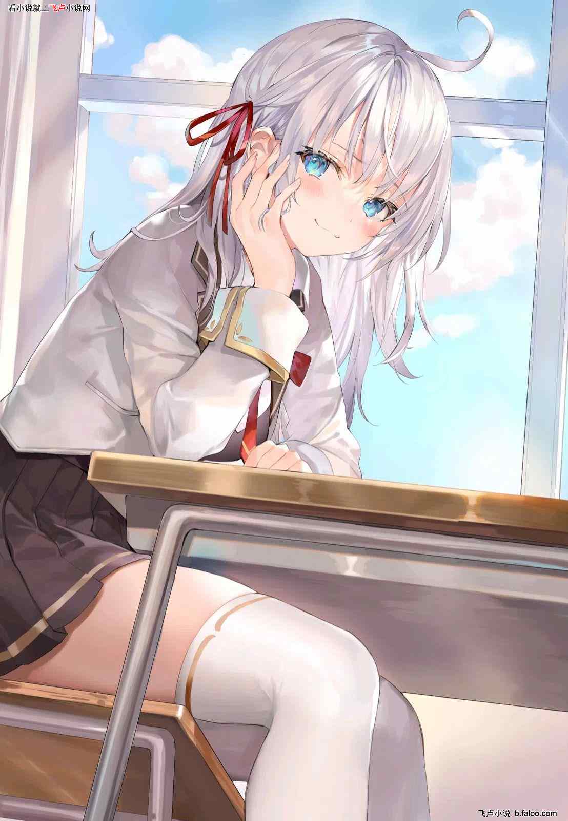 综漫:加载词条,开局力挺远坂凛:第二十四章 给艾莉姐妹进行电疗 综漫:加载词条,开局力挺远坂凛:第二十四章 给艾莉姐妹进行电疗