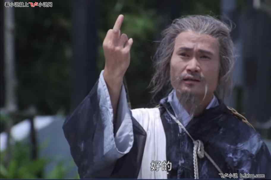万界:成人飞僵,喜爱红粉骷髅。:第十二章,还魂之路 万界:成人飞僵,喜爱红粉骷髅。:第十二章,还魂之路