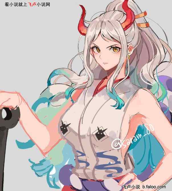 鸣人路飞对比,后宫盘点两界羡慕:第23章 凯多选的女儿大和,卡普笑了 鸣人路飞对比,后宫盘点两界羡慕:第23章 凯多选的女儿大和,卡普笑了